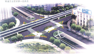 Ministry of Transport Vows to Ensure a Safe and Smooth Traffic