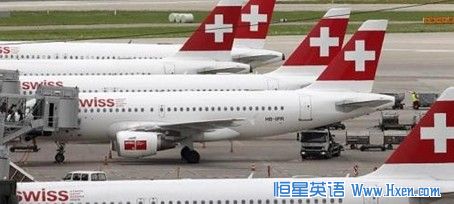 �����й����ӻ��϶�Ź ��ʹ�𺽰������