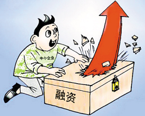 Small Companies Face High Interest Rate Loans