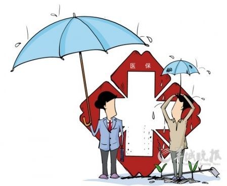 China Expands Health Insurance to Cover Severe Cases