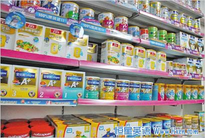 China Bans Bovine Colostrum in Infant Formula
