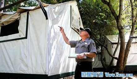 �������ݹ�԰������������ �����˽�������в