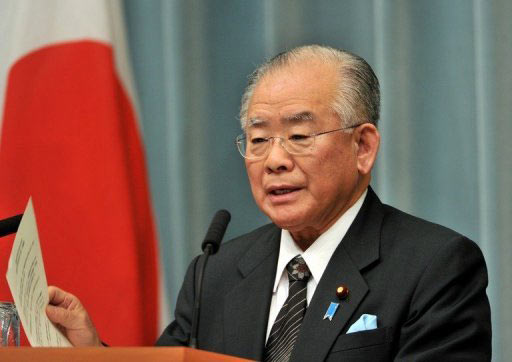 �ձ����ڴ���ɱ���������