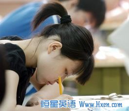 35 Years of the Gaokao