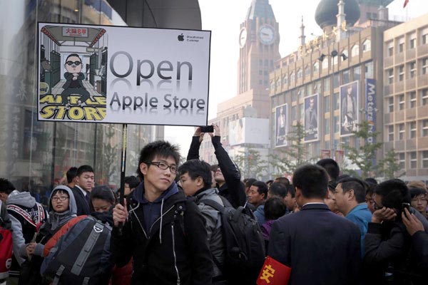 Asia Biggest Apple Store Opens in Beijing