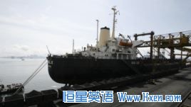 Vietnam Trade With China Flourishes Despite South China Sea Tensions