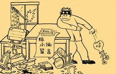 У԰���Լ�ʱ��?