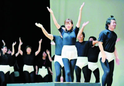 �ձ�Ů�Դ�ֽ����ϰ�ɳ���