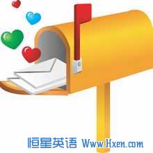 Mailboxes to Phase out?