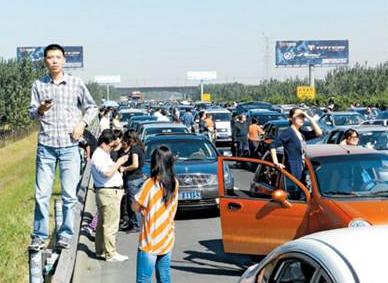 ����֮���й��� ��·�����㻹��·����