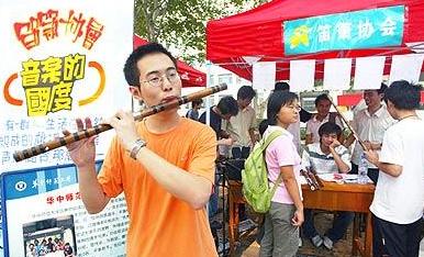 У԰Э���������ʾ¼