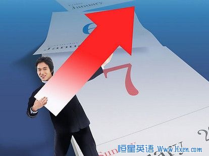 ʮ���˸����ʳɾ������ҵ��