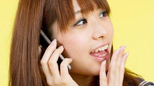 �ձ���˾���ƶ�����<a href=http://www.hxen.com/interpretation/ target=_blank class=infotextkey>����</a>����