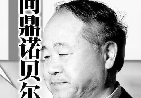 Ī��д���ļ�������:����һ�������н��ӳ�