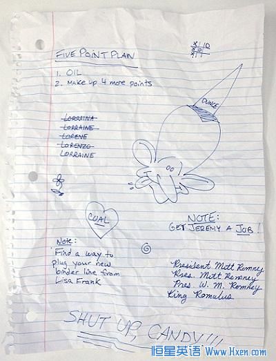 �°�������ķ����۵����ܱʼ�!