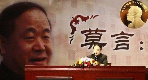 Ī�Ի񽱺�,�й���ѧ��������Ҫ����<a href=http://www.hxen.com/interpretation/ target=_blank class=infotextkey>����</a>