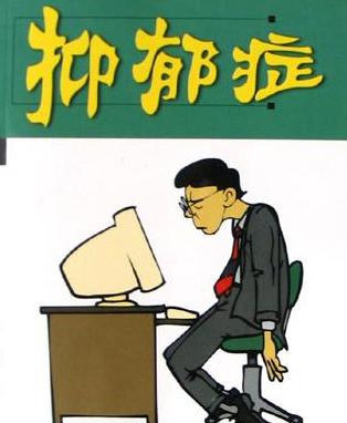 ����֢:����������ʹ