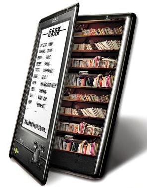 ������-ֽ�������ʱ�����ս���?