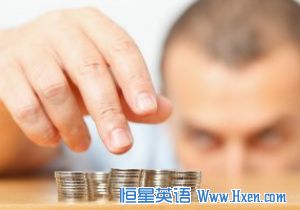 ��û�н�ڲ�ȥ��ҵ��������ұر��ؼ�