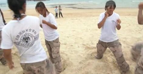 ����Ů��Ϊ���̵ı���