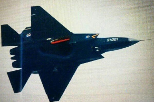 Stealth Jet Fighter