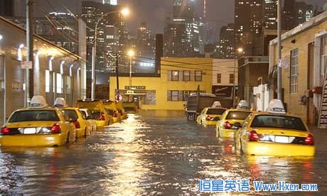 ����δ��?��ˮ������ŦԼ��,��ȫ����Ҫ