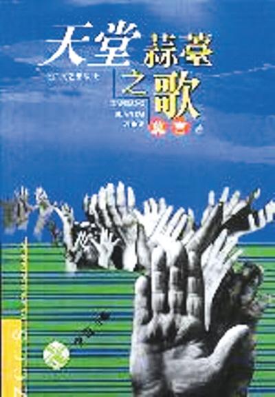 ��ý��Ϊ���ô������屾�й���