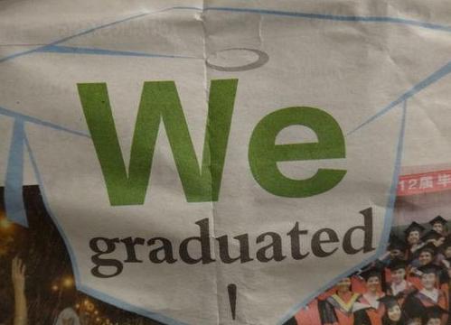 ����Ҳ���ʱ�:Ӧ������ְ��ʮ�ߴ�����