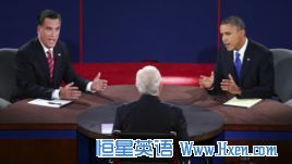 Middle East Indifferent About US Presidential Election