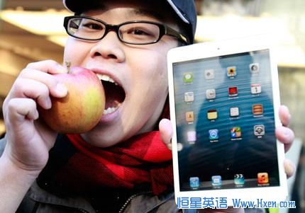 ���޹����Ŷӹ�����iPad,ƻ������ǰ?