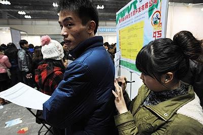 ѧ������̤����ְ֮��