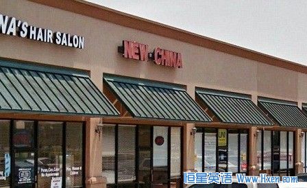 �����ٷ��������в͹� �����Բ�ͨʧ�ܶ���