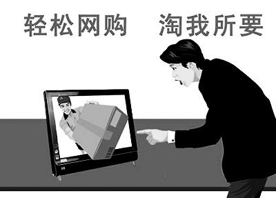 Online Matchmaking a Popular Choice