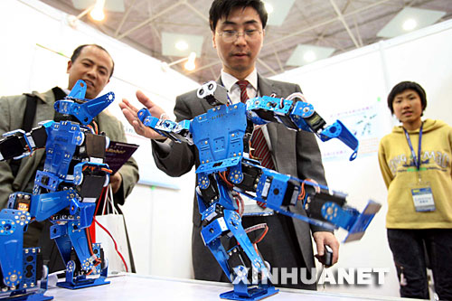 Robotics in Manufacturing in China