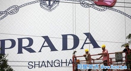 ����˿��й����й������ߵ�����Ҫʲô��