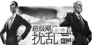 �°�����ͣ��ѡæ쫷�,��ķ��С���������Թ�