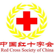 Red Cross Society of China Reforms