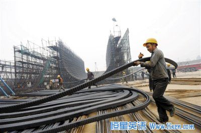China Water Diversion Project to be Finished in 2014