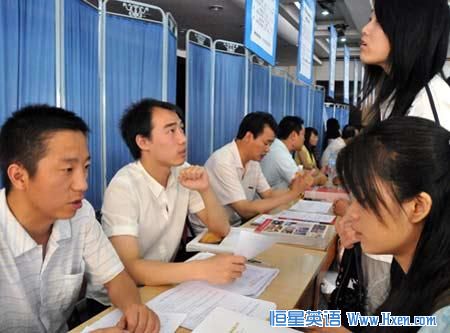 ���������������ش���ְ��ԭ��