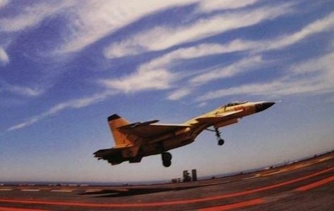 Flight Landing Tests on Liaoning
