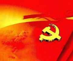 ʮ�˴󱨸�Ҫ��˫�����