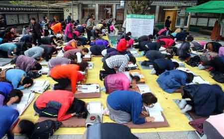 �����߿�Ҳ��� ȫ����·�ҳ�����