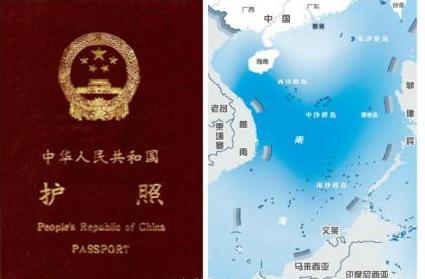 �°��й�������ҳ�й���ͼ��Խ�Ͽ���