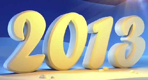 2013����:������һ�б���õ�10��Ŀ��