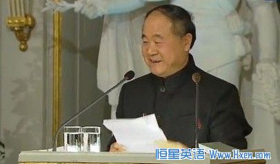 讲故事的人