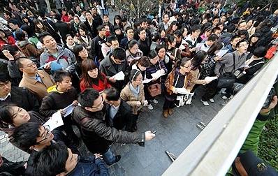 ����Աְҵ:����ȥ����