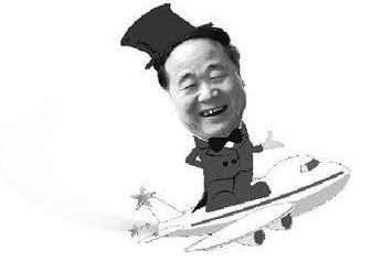 Ī�Ե�ŵ�����콱��:����Խ������