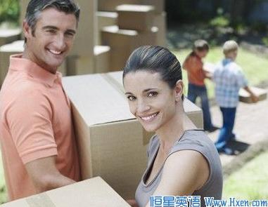 صϰ: Moving Out of a Home