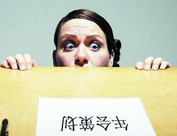 ���:�񻶻��Ǹ���?