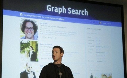 Facebook推出新的搜索功能